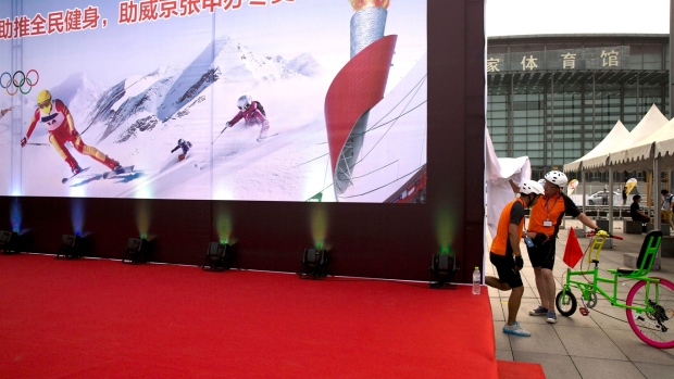 Almaty offers compact bid for 2022 Winter Games; Beijing dates could clash with Super Bowl Article Image 0