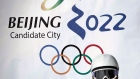 2022 Olympics