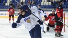 Photo: IIHF-HHOF/Images on Ice, License: N/A, Created: 2017:04:18 16:28:07 Kristian Vesalainen