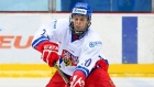 Photo: IIHF-HHOF/Images On Ice, License: N/A Jakub Zboril