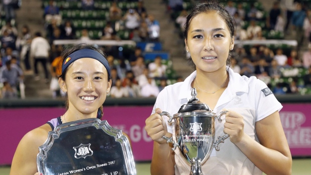 Zarina Diyas Miyu Kato , The Canadian Press Zarina Diyas Miyu Kato