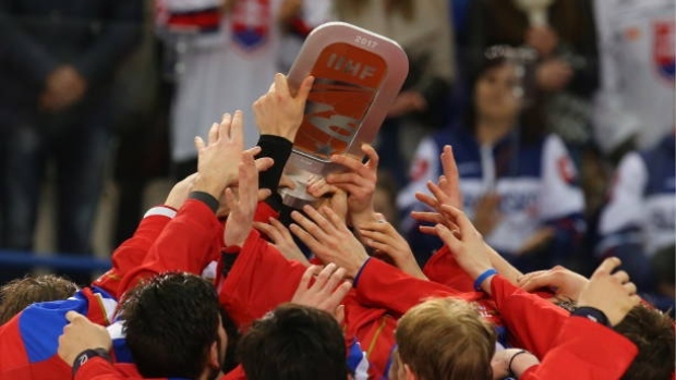 U18 World Trophy, Getty Images U18 World Trophy