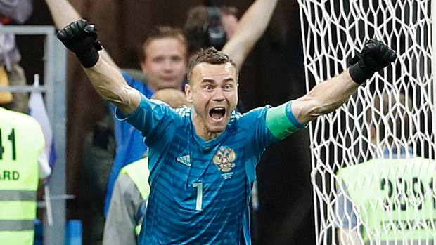 Igor Akinfeev's vintage Russia jersey