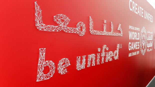 Special Olympics 2019 - Be Unified