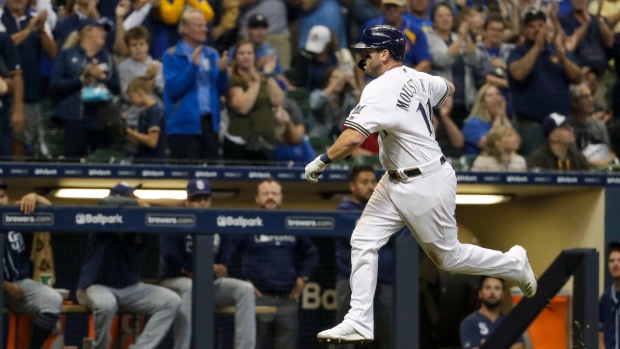 mike moustakas brewers jersey