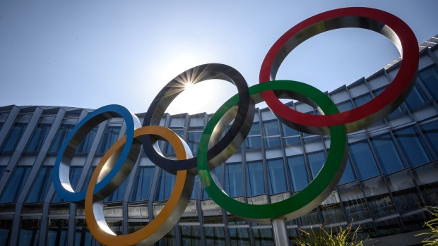 IOC Building, Getty Images IOC Building