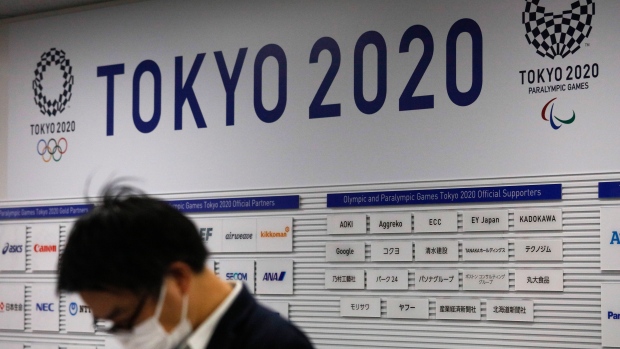 Tokyo 2020, The Canadian Press Tokyo 2020