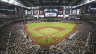 Chase Field 