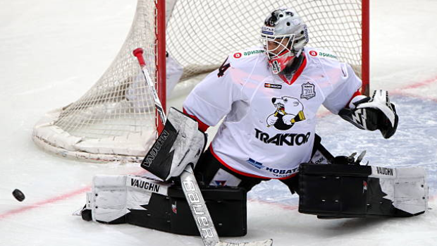 Vasili Demchenko, Getty Images Vasili Demchenko