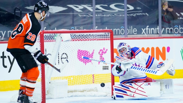 Chris Kreider's hat trick not enough as Rangers fall to Flyers