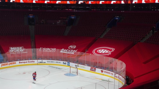 Bell Centre, The Canadian Press Bell Centre