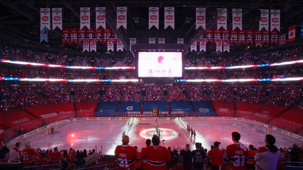 Bell Centre, The Canadian Press Bell Centre