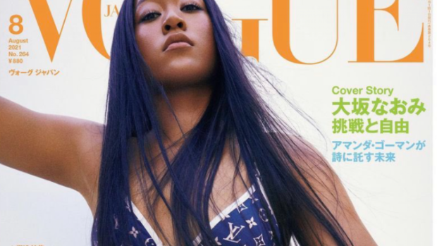Naomi Osaka Vogue Cover Naomi Osaka Vogue Cover
