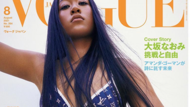 Naomi Osaka Vogue Cover