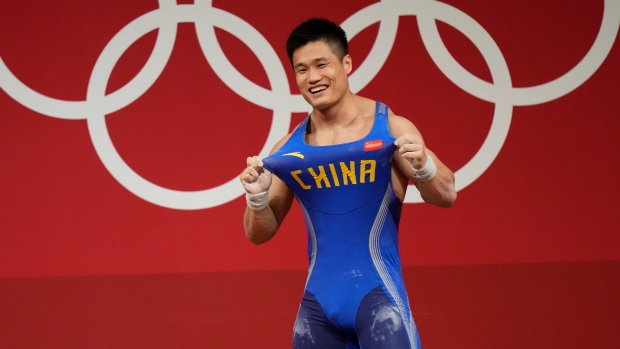 Lyu Xiaojun, The Canadian Press Lyu Xiaojun