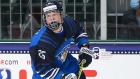 Photo: HHOF/IIHF Images, License: N/A, Created: 2021:04:27 16:27:03 Joakim Kemell