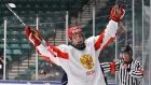 Photo: HHOF/IIHF Images, License: N/A, Created: 2021:05:05 22:16:13 Ivan Miroshnichenko