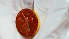 Olympic Gold Medal