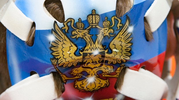 Russian Flag on helmet, Getty Images Russian Flag on helmet