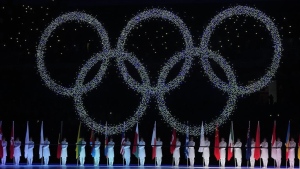 Luxury group LVMH joins top-tier French sponsors of the 2024 Paris Olympics