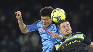 Bayern Munich signs South Korean defender Min-jae from Italian champion Napoli
