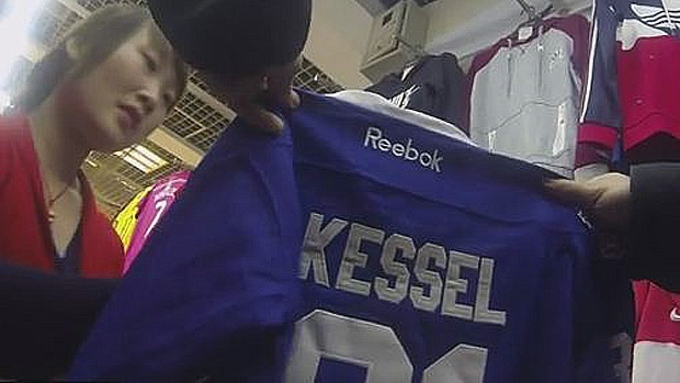 Fake Kessel jersey, TSN/W5 Fake Kessel jersey