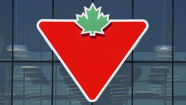 Canadian Tire Logo, The Canadian Press Canadian Tire Logo