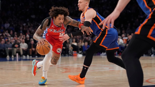 Les 76ers de Philadelphie ont battu les Knicks de New York, accordant le total de points le plus bas de la NBA cette saison.
