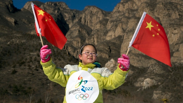 IOC commissioners prepare to inspect Beijing's bid for 2022 Winter Games Article Image 0, The Canadian Press IOC commissioners prepare to inspect Beijing's bid for 2022 Winter Games Article Image 0