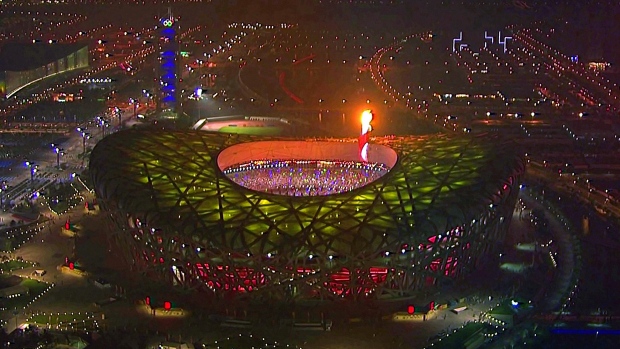 Birds' Nest - Beijing