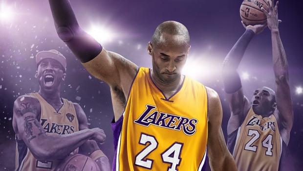 NBA 2K17 Legend Edition, 2K Sports NBA 2K17 Legend Edition