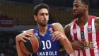 Furkan Korkmaz