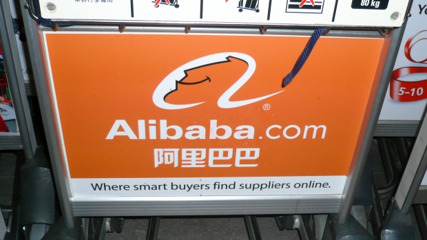 Alibaba