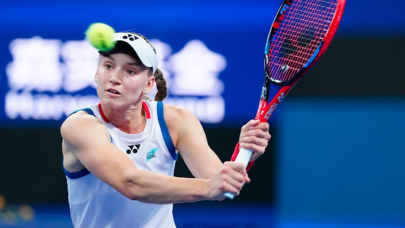 Rybakina advances to Ningbo quarterfinals after opponent injured, Eala out