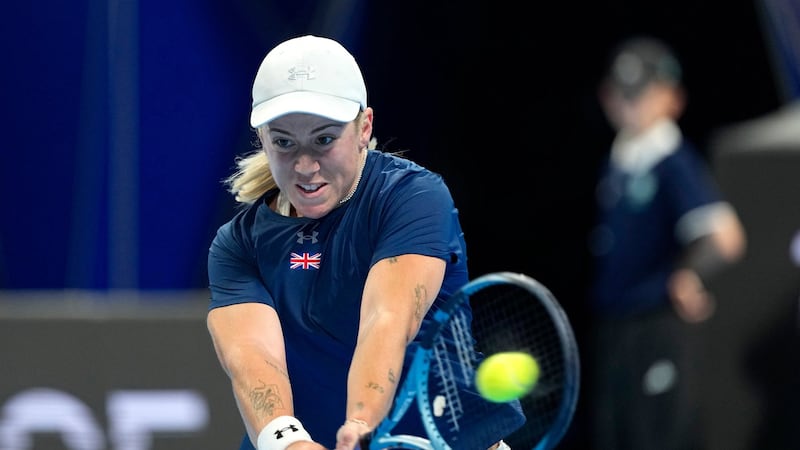 Svitolina loses to resurgent British player Kartal at the Wuhan Open