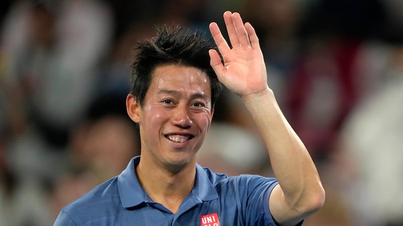 Former US Open finalist Nishikori to retire from tennis at end of year