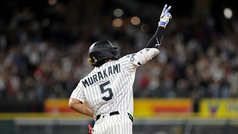 MLB: Yankees 5, White Sox 6 (12)