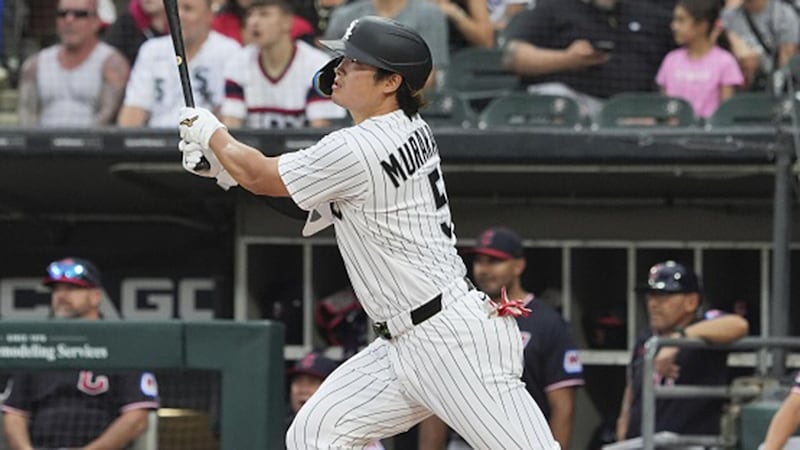MLB: Guardians 3, White Sox 5