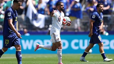 Al-Haydos halves Bosnia-Herzegovina's lead late in the first half